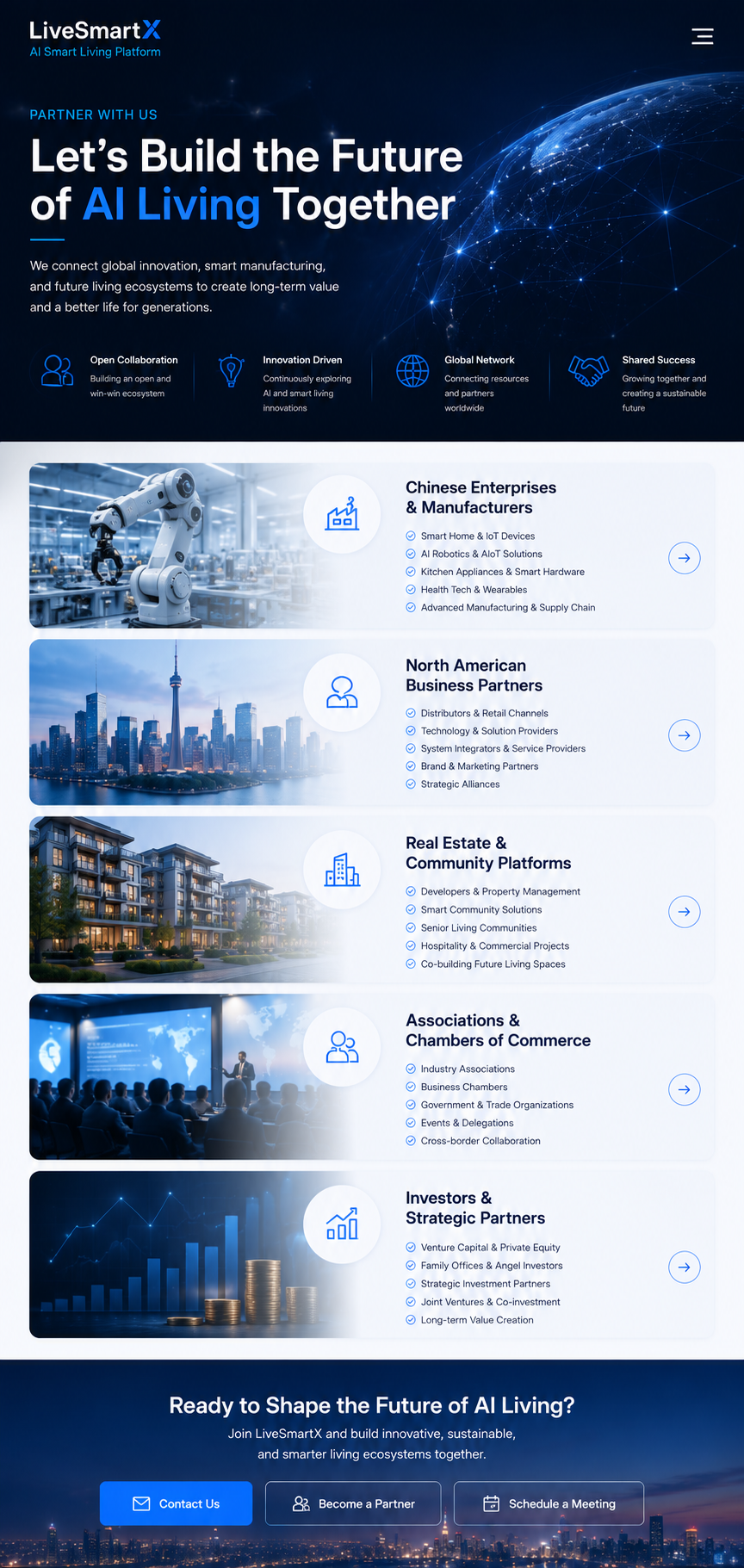 Partnership visual mockup